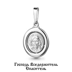 Подвеска 12072 (Ag925)