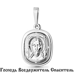 Подвеска 12109 (Ag925)