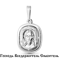 Подвеска 12109 (Ag925)