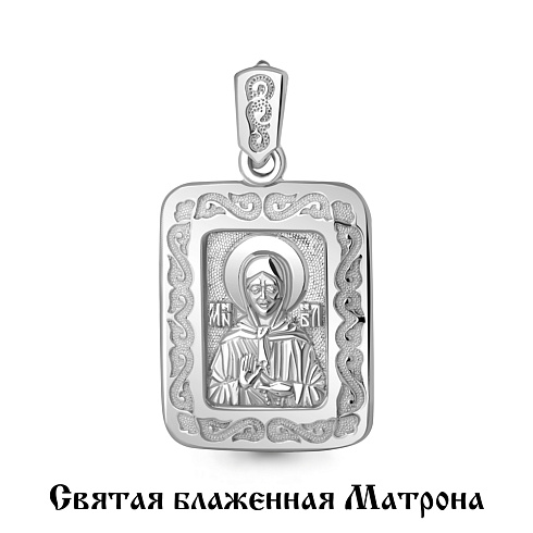 Подвеска 12902 (Ag925)
