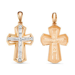 Подвеска бр БР080578 (Au585)