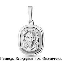 Подвеска 12110 (Ag925)