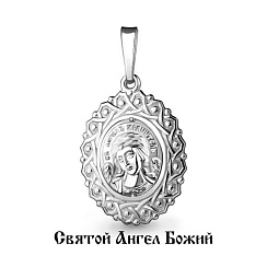Подвеска 12070 (Ag925)